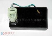 如皋清揚摩配公司銷售公司 在全球企業庫中彰顯專業實力