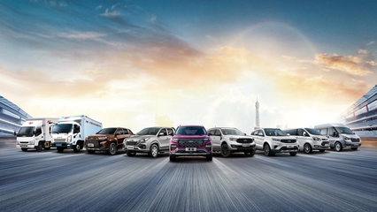425.96億元！江鈴汽車位列2021年中國500最具價值品牌第178名，深圳軟件開發的啟示